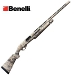 Benelli Shotguns for Sale