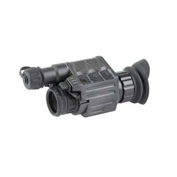ARMASIGHT SDKCK 640 PRO MNCLR 1-4X19MM