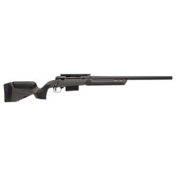 SAVAGE 220 HAVESTER 12GA 22", W/RAIL BLACK/GREY ACCUFIT V2