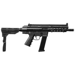 GERMAN SPORT GSG-9 PISTOL 9MM, 7.9" 33RD W/2 MAG ADAPTERS BLK