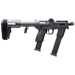 KEL-TEC SUB-SDP FOLDABLE BRACE, PISTOL 9MM 17 RD MAG BLACK