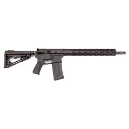 WILSON PROTECTOR CARBINE 5.56, 16" Q-COMP 30 RD BLACK