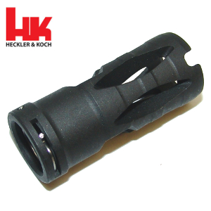 Heckler and Koch G36 / SL8 Flash Hider, Complete: MGW