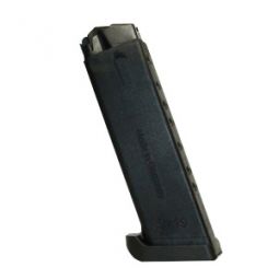 Heckler and Koch HK45C / USPC45 .45 ACP 8 Rd. Magazine