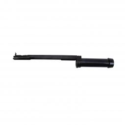 Stevens 320 12ga. & 20ga. Slide Arm Extension w/ Cap, 4.5"