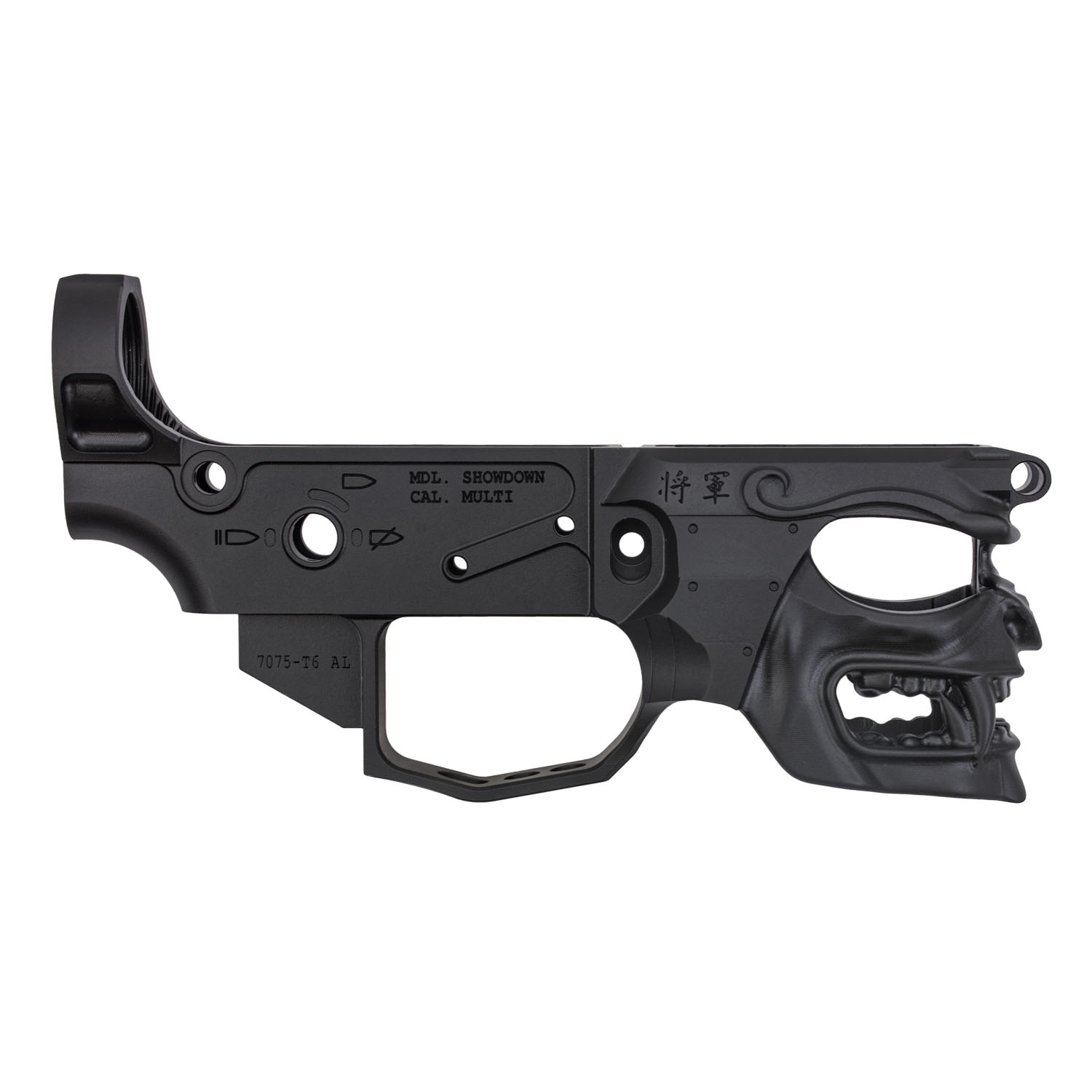 Sharps Bros. Showdown AR15 Lower Receiver: MGW