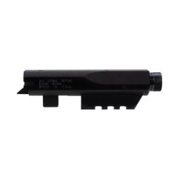 Browning Buck Mark Contour SR Barrel, 4.4" Black