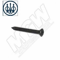 Beretta 1201 Rubber Recoil Pad Screw