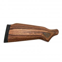H&R Ultra Varmint/Ultra Hunter Cinnamon Laminate Stock Assembly