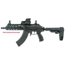 IWI GALIL ACE GEN2 PISTOL 7.62, X39 8.3" BBL. SIDE FOLD BRACE