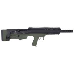 ATI BULLDOG BULLPUP 20GA 3", 18.5" 5RD BLACK GREEN
