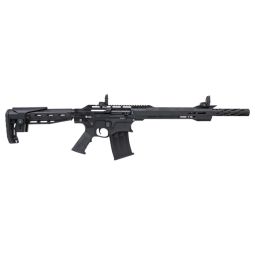 CITADEL BOSS25 12GA 3" 20", CA COMPLIANT BLACK