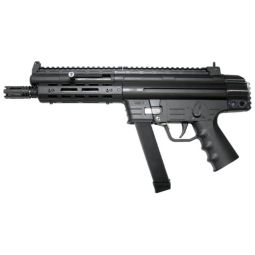 GERMAN SPORT GSG-9 PISTOL 9MM, 8.5" 10RD GLOCK STYLE BLACK