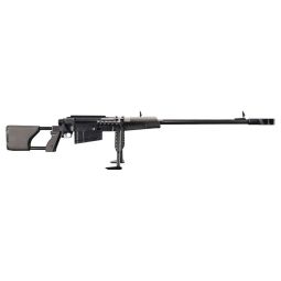 ZASTAVA M93 BLACK ARROW 50BMG, BOLT ACTION RIFLE 33" BLACK