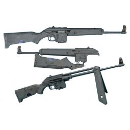 KEL-TEC SU16A RIFLE 5.56MM, 10RD BLACK POLYMER